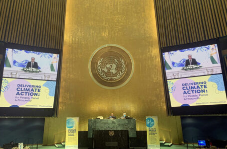 Speech at the High-level debates “Implementation of Climate Actions”
